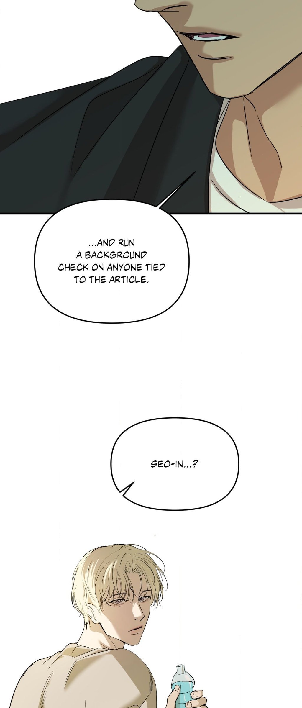 backlight, Chapter 44 image 52